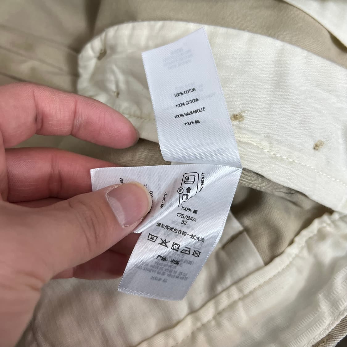 슈프림 로고 코튼 치노 팬츠 베이지 상품이미지8