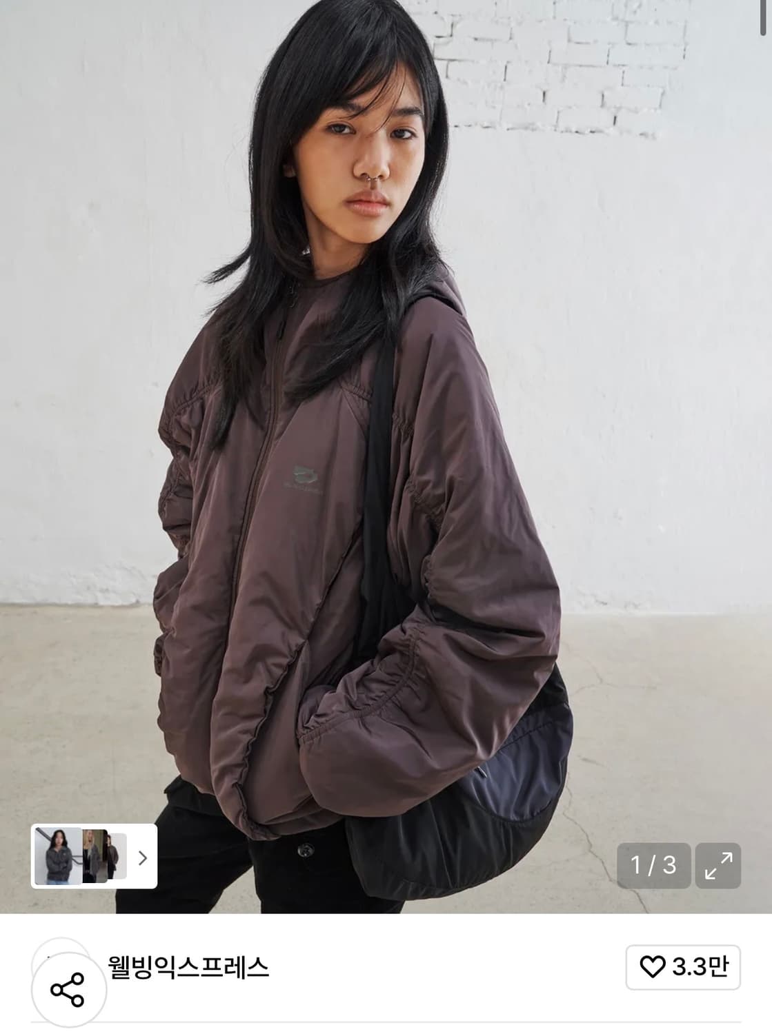 웰빙 익스프레스 패디드 자켓 브라운 M 상품이미지1