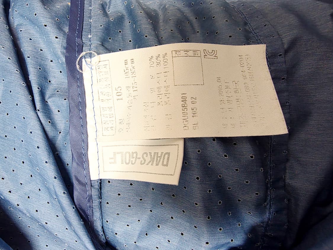 [닥스골프] 올드머니룩 스카이블루 클래식 경량 바람막이 105  상품이미지4