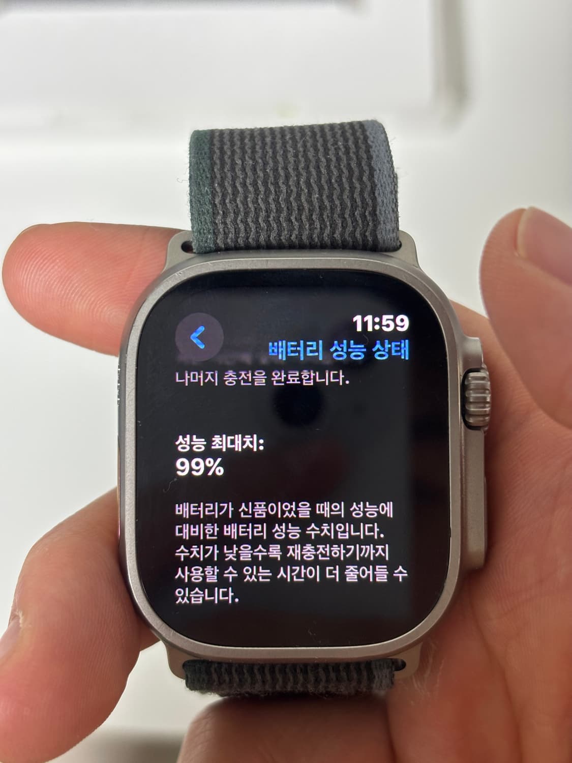 애플워치 울트라2 새상품급 상품이미지2