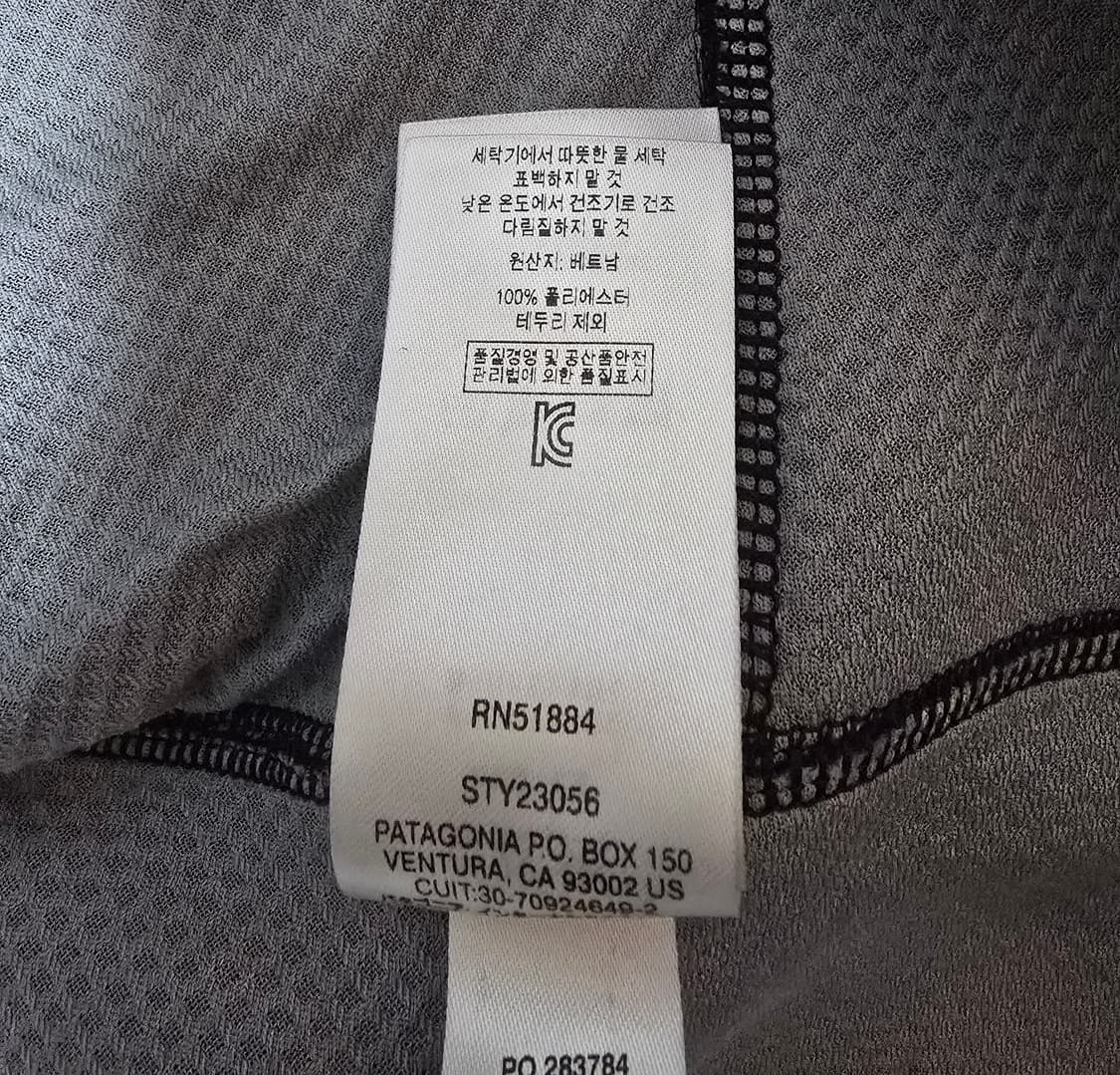 파타고니아 레트로X 블랙 S 사이즈 상품이미지4