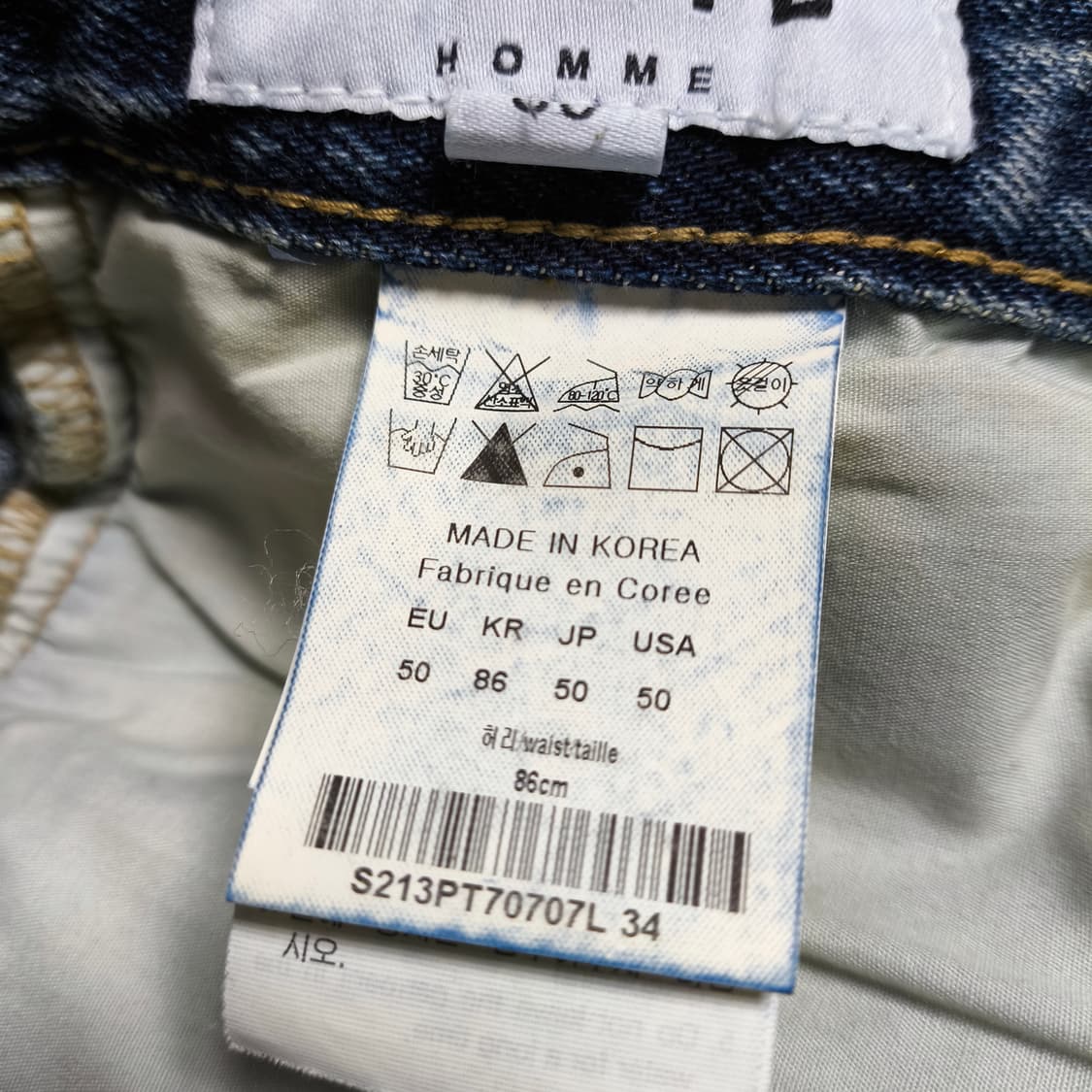 [50] 솔리드 옴므 중청 와이드 데님 팬츠 상품이미지8