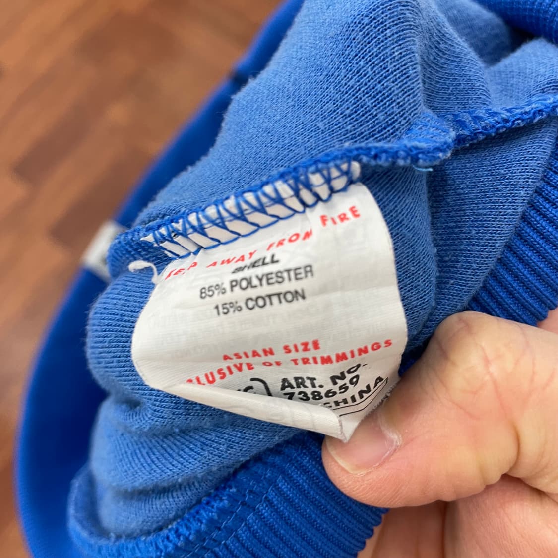 푸마 이탈리아 트랙탑 져지 상품이미지3