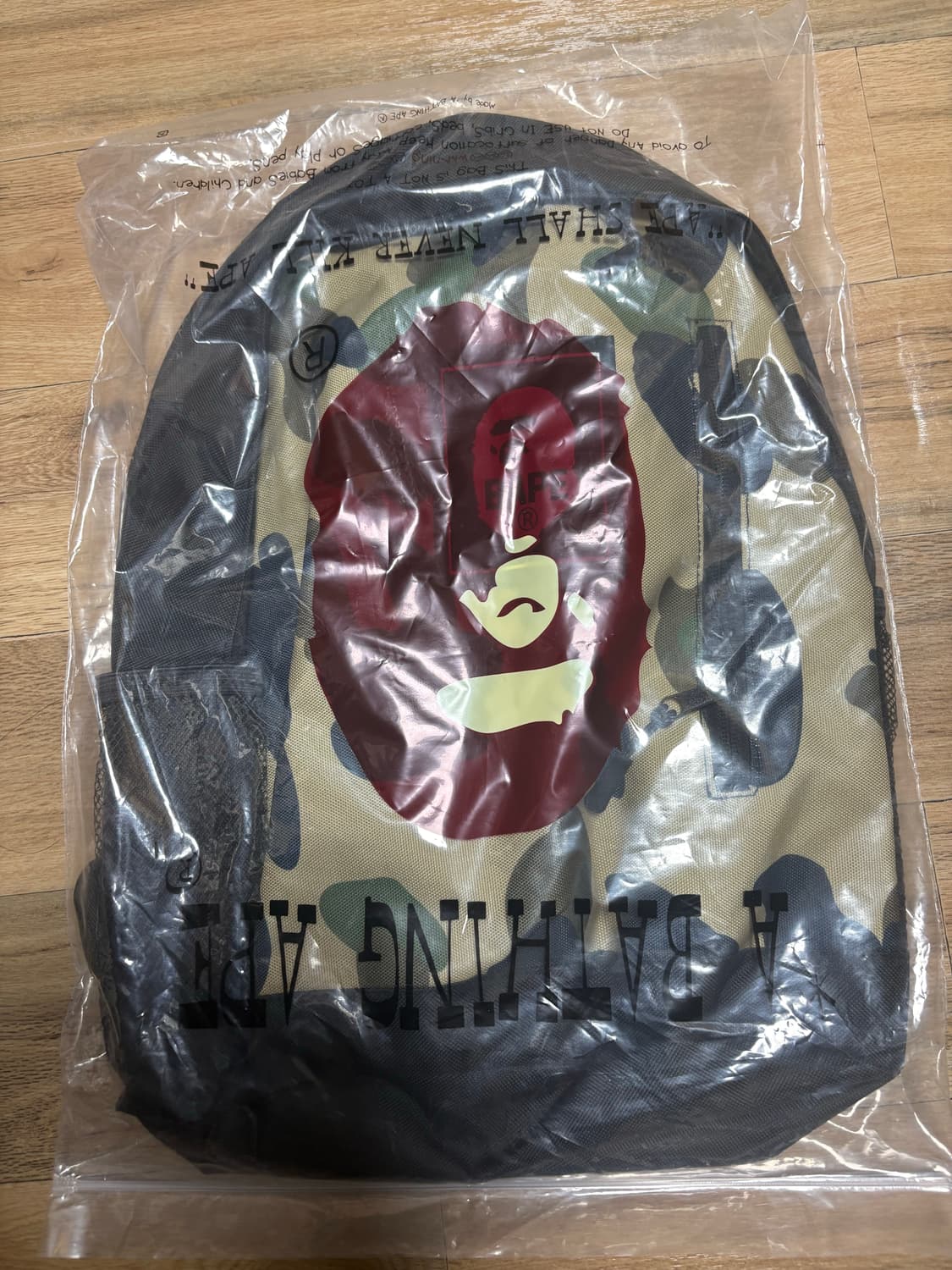 베이프 잡지부록 백팩 상품이미지1