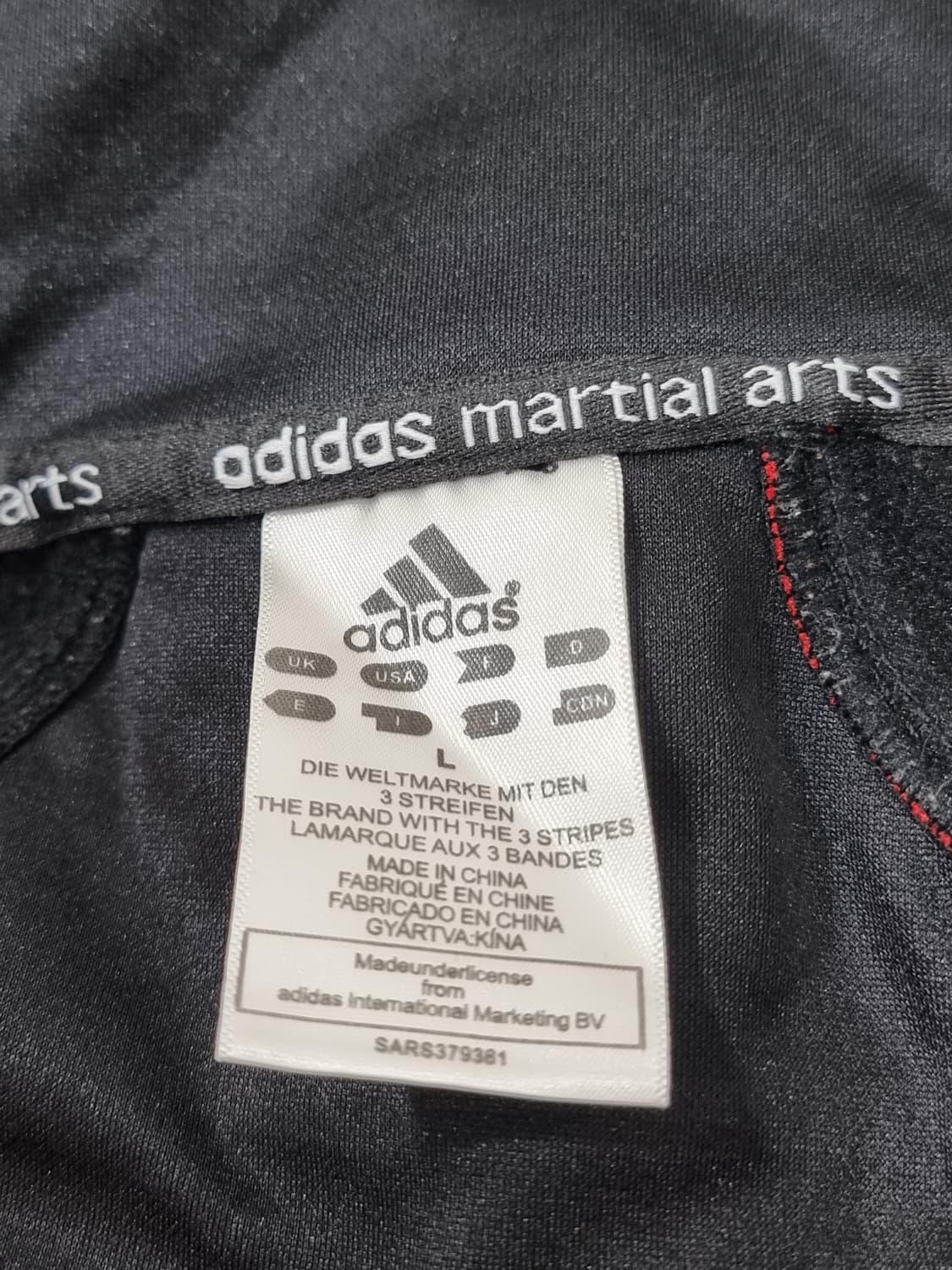 아디다스 마샬아츠 트랙탑 (D18 상품이미지3