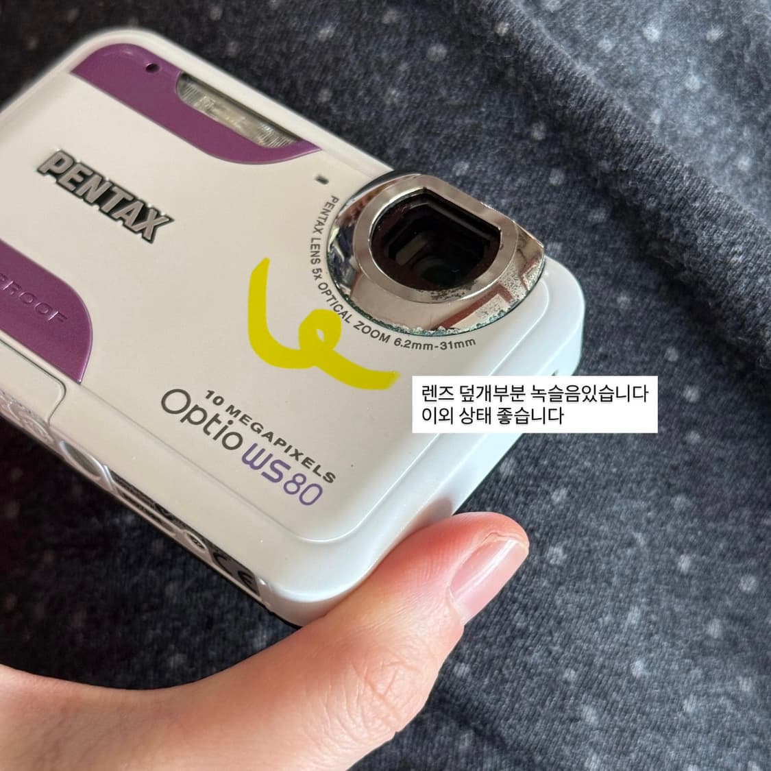 풀박스 펜탁스 옵티오 WS80 빈티지디카 PENTAX Optio 방수디카 상품이미지8