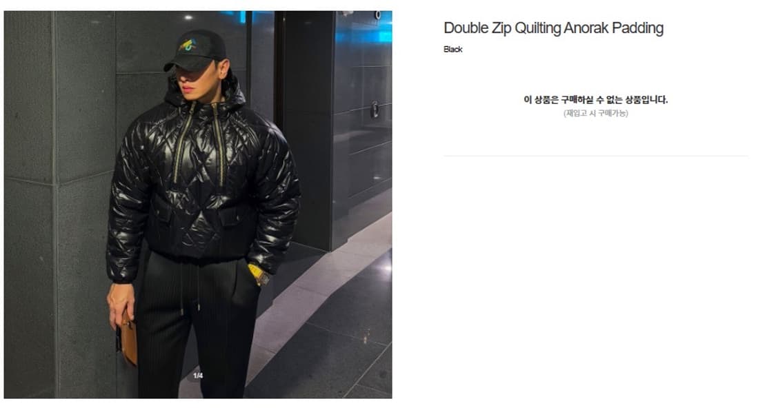 라피나토 아노락 패딩 52 상품이미지1