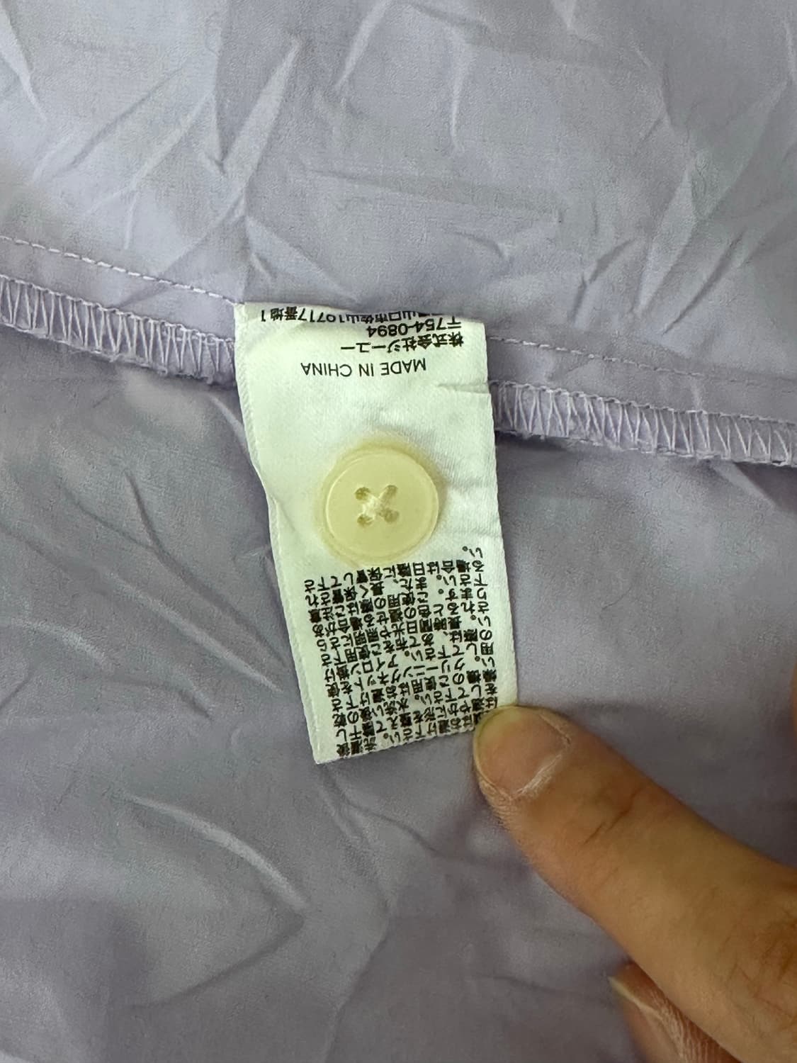 GU 셔츠 상품이미지4