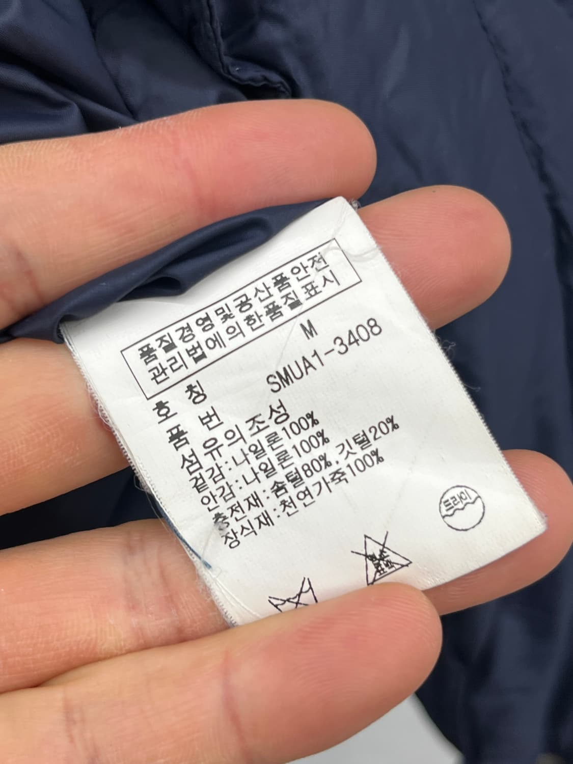 M) POLO RALPH LAUREN CHEST POCKET JACKET 상품이미지4