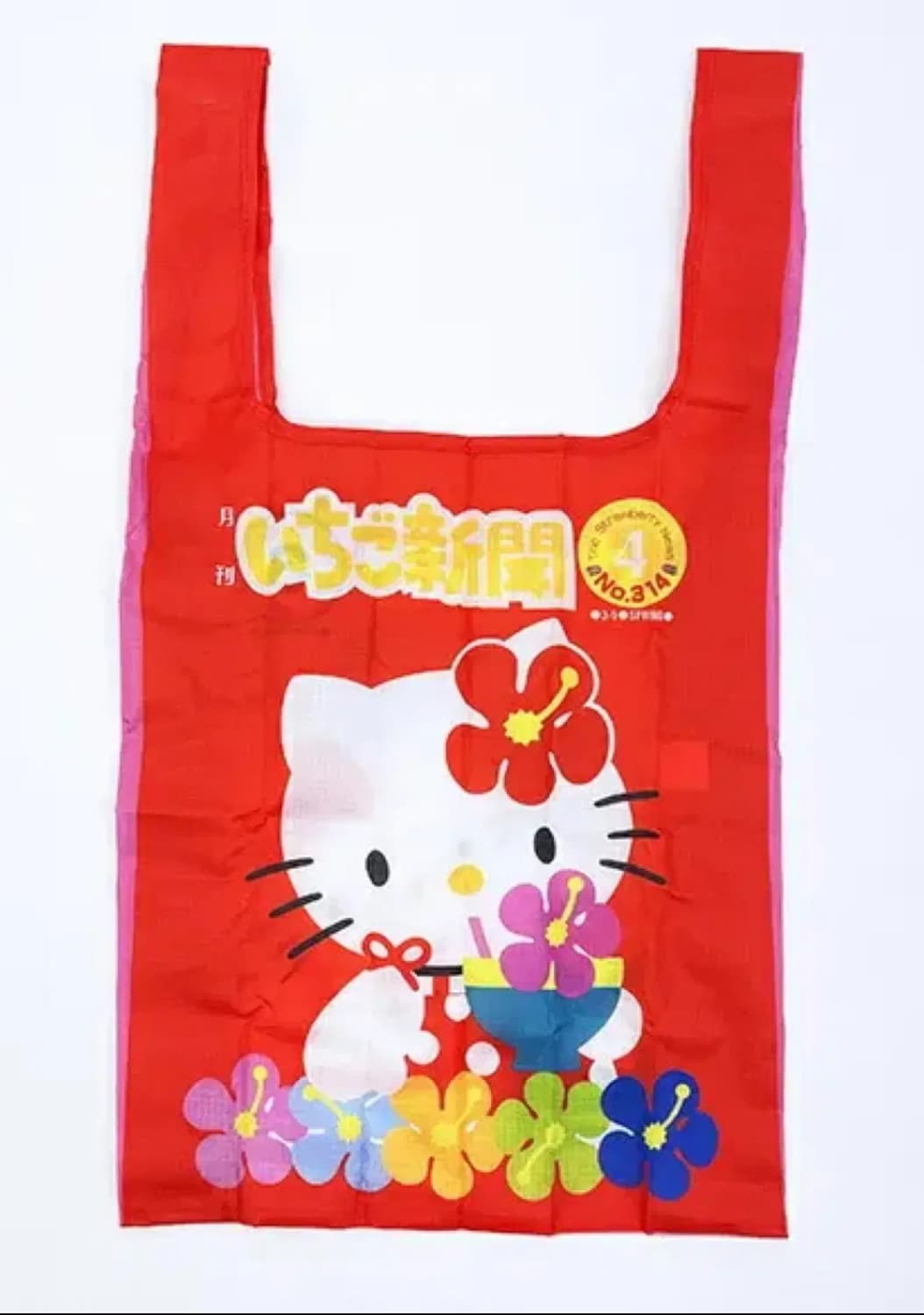 산리오 헬로키티 이치고 신문 에코백 카라비너 장바구니 상품이미지3
