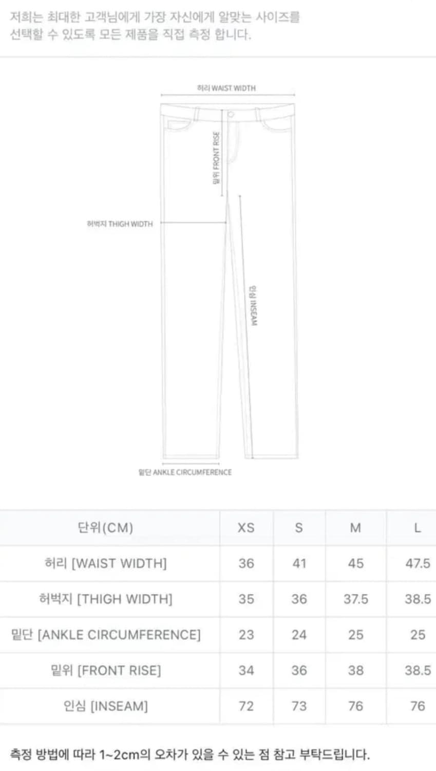 칼하트 윕 브랜든 팬츠 블루 리지드 xs 상품이미지5