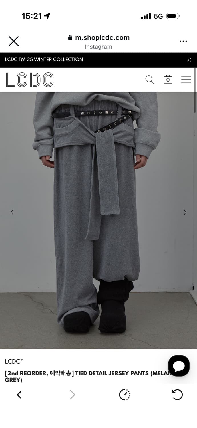 LCDC TIED DETAIL JERSEY PANTS (MELANGE G 상품이미지1