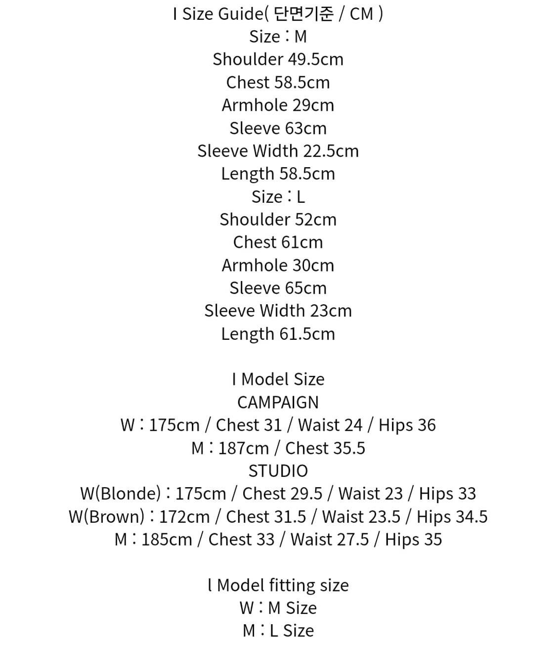 (M) 문선 모헤어 블루종 상품이미지5