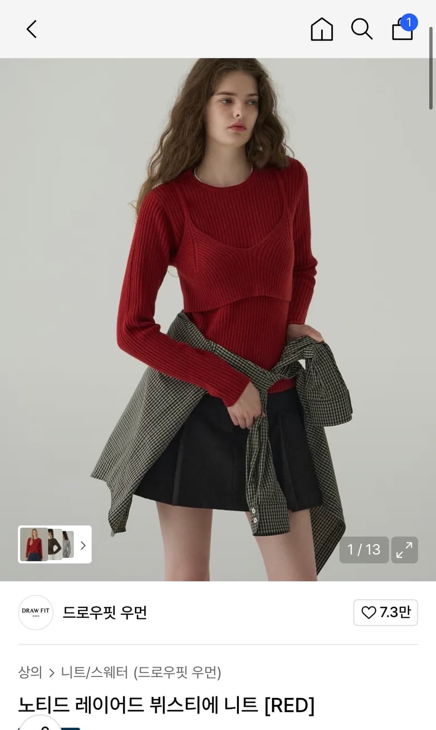 (새상품)(S) 드로우핏 우먼 노티드 레이어드 뷔스티에 니트 [RED] 상품이미지1