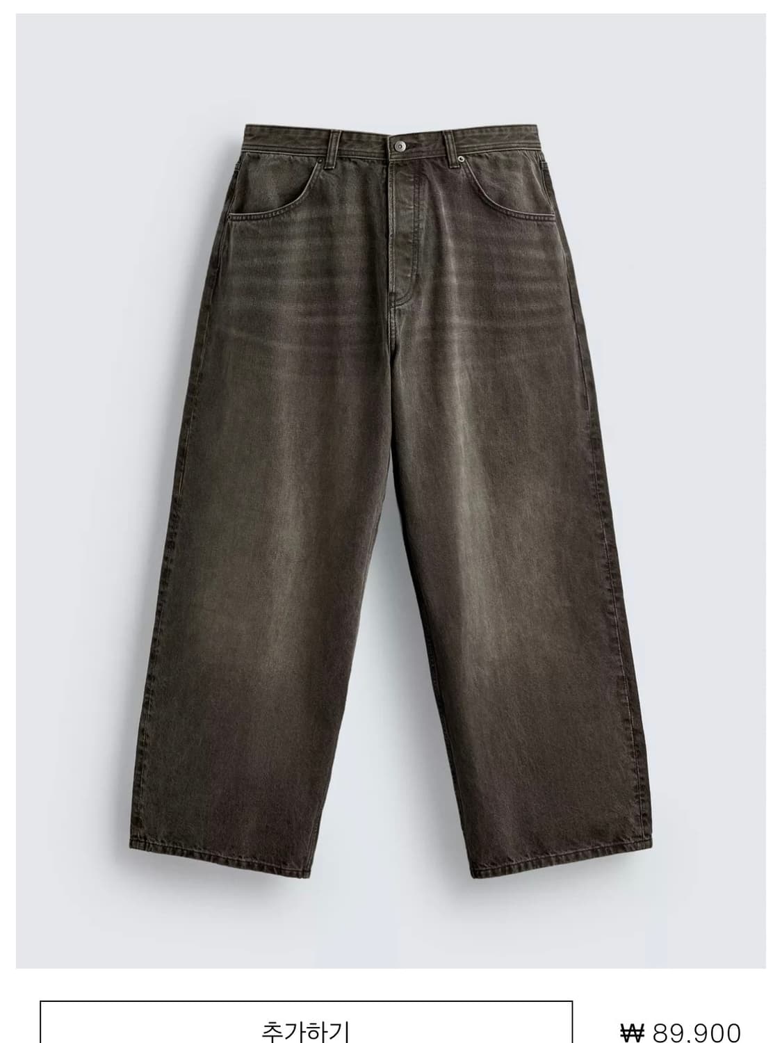 자라 배기 진 워시드 블랙 상품이미지1