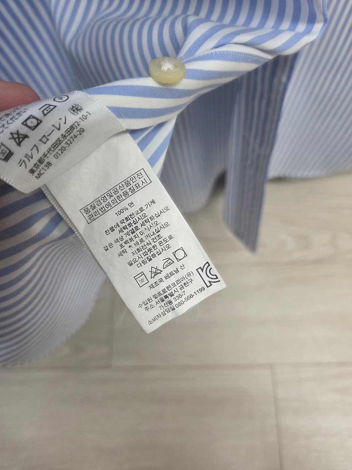 폴로 논아이론 드레스 셔츠 스카이 블루(15-32/33) 상품이미지3