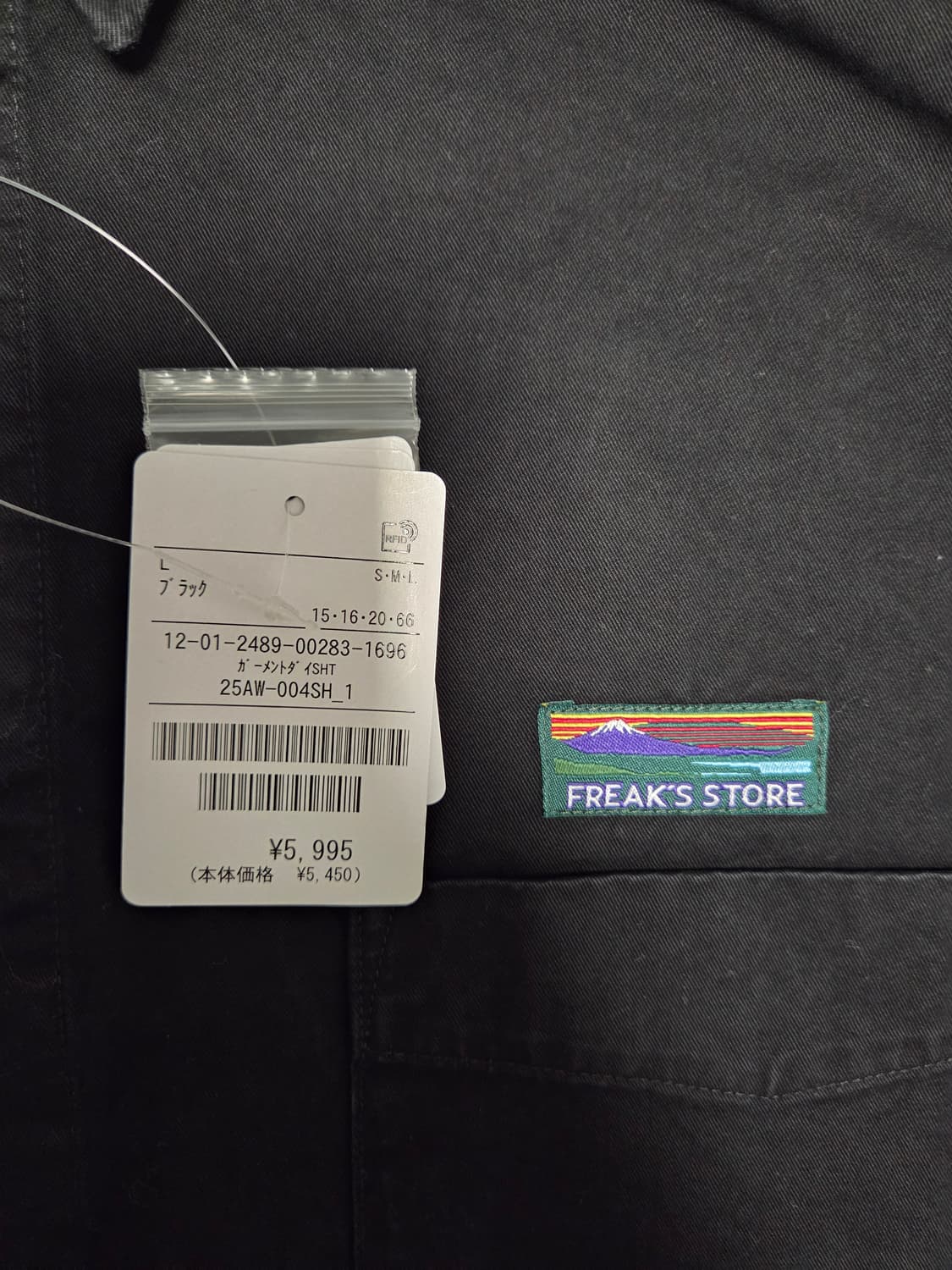 프릭스스토어 릴렉스핏 가먼트다잉 셔츠 L사이즈 새상품 상품이미지4