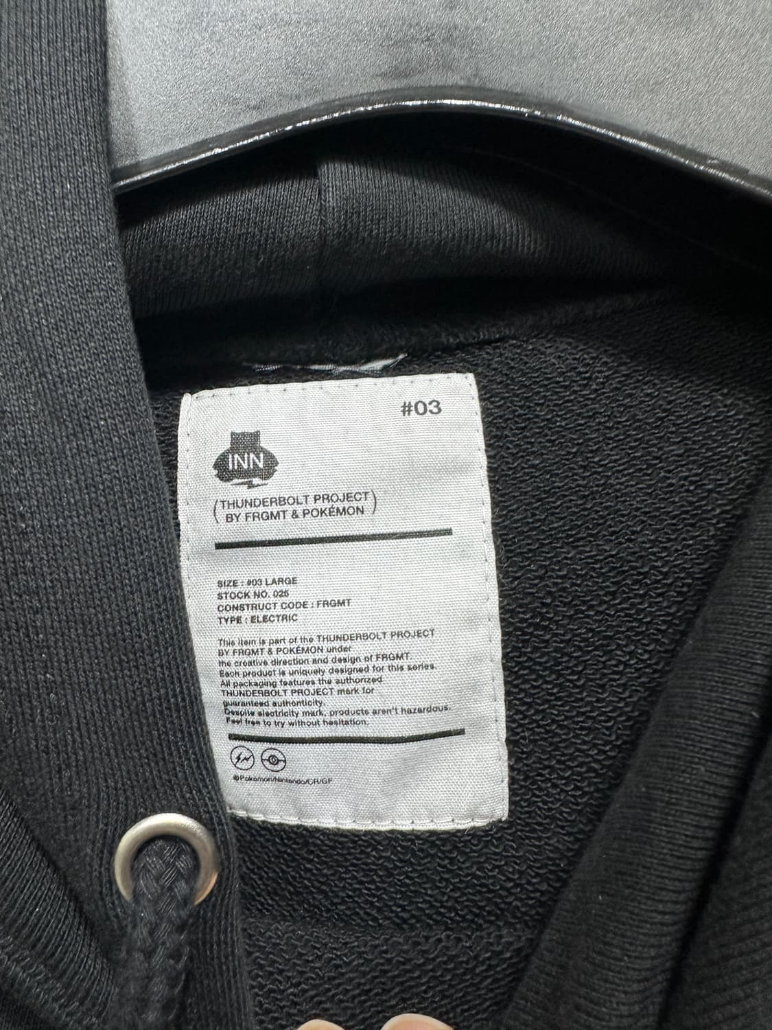 프라그먼트 포켓몬 후드티팔아요 상품이미지3