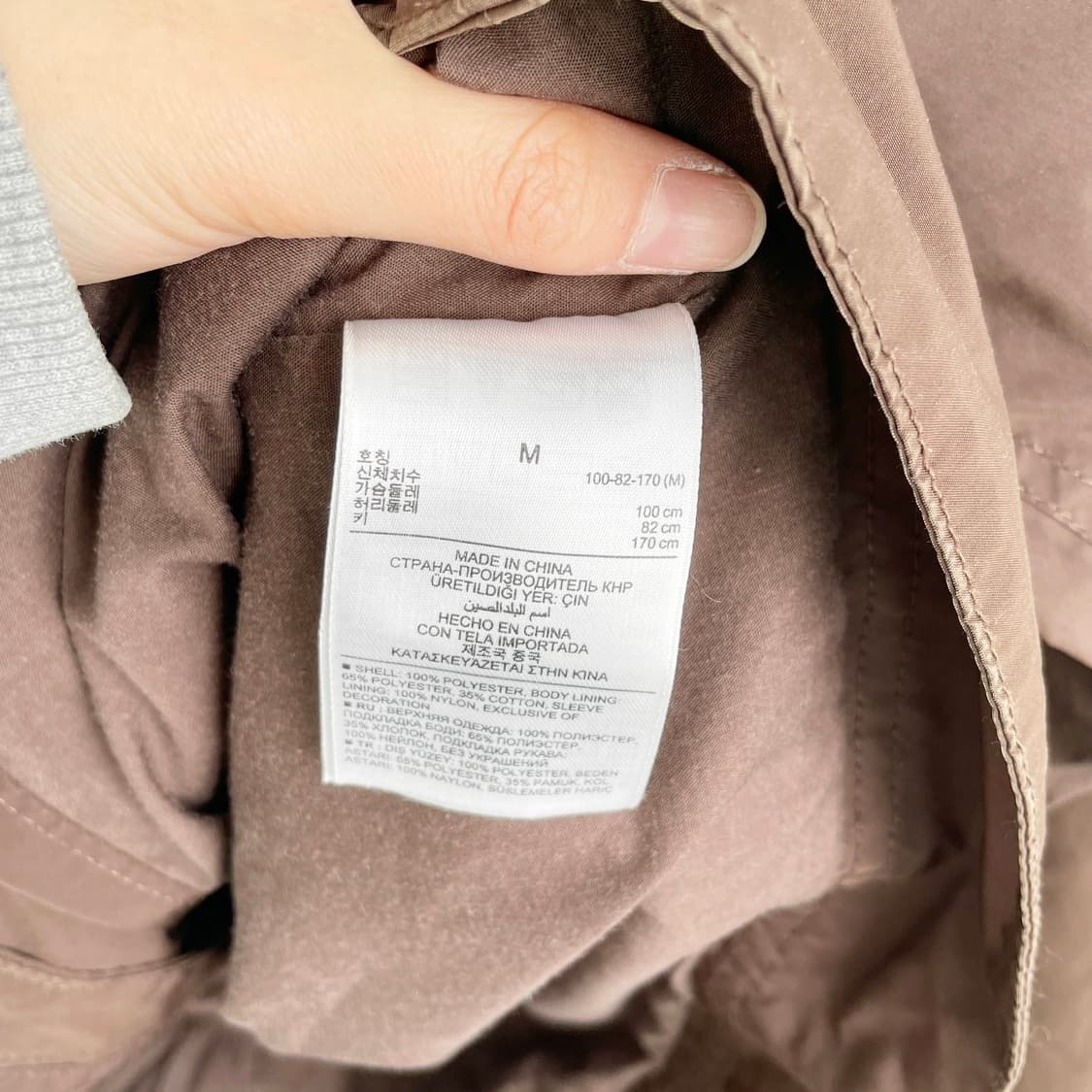 A2 GAP 갭 M65 야상 필드자켓 M사이즈 상품이미지5