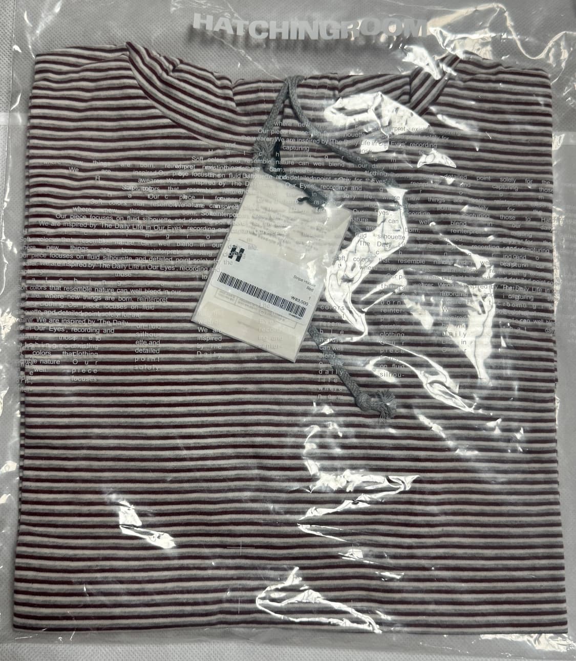 해칭룸 스트라이프 후디 레드 상품이미지2