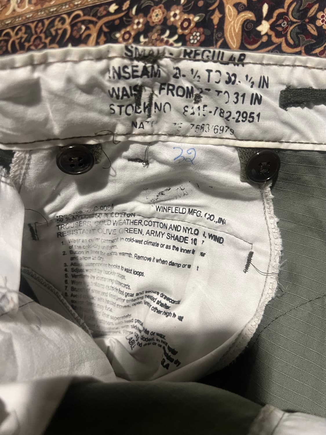 오리지널 M-65 필드 트라우저 상품이미지3