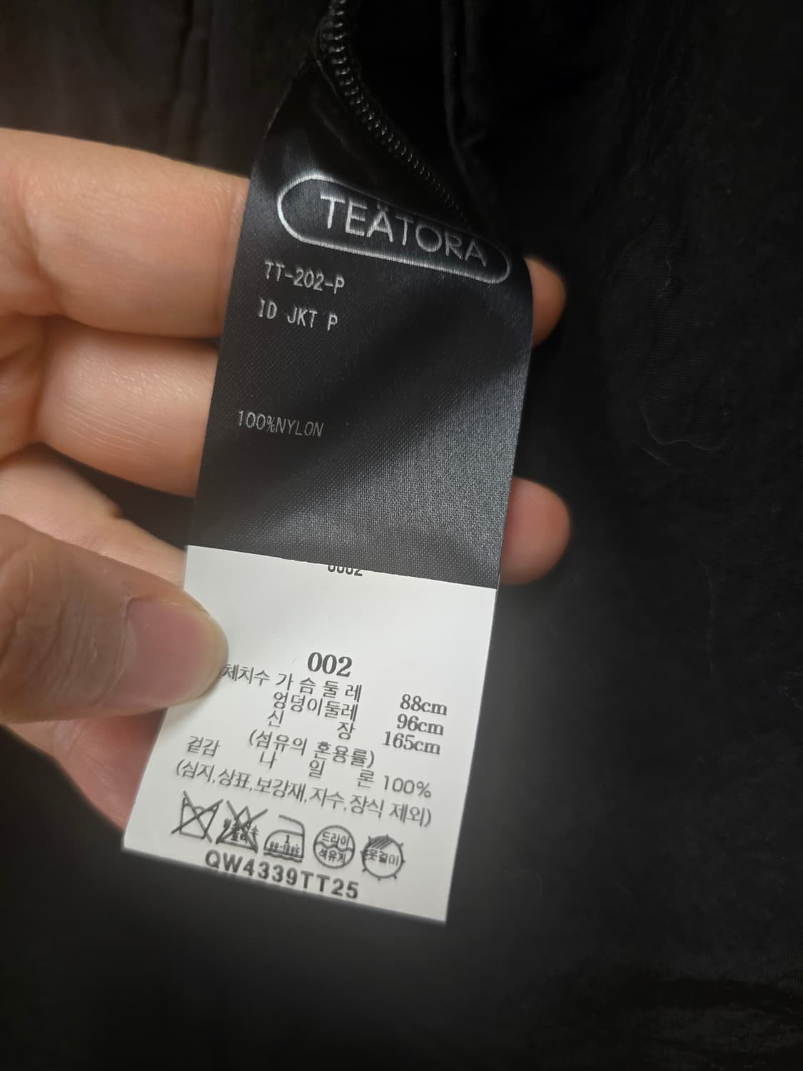 테아토라 TT-202P 자켓 상품이미지4