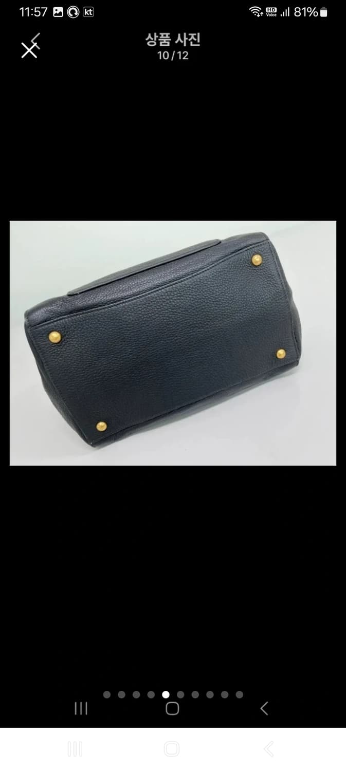 프라다 비텔로 토트백 상품이미지3