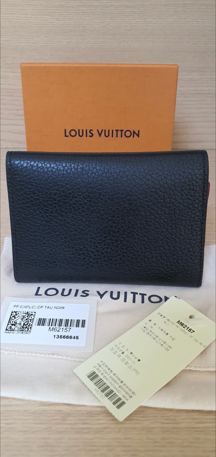 루이비통 카퓌신 반지갑/지갑 정품A급(감정O) 상품이미지3