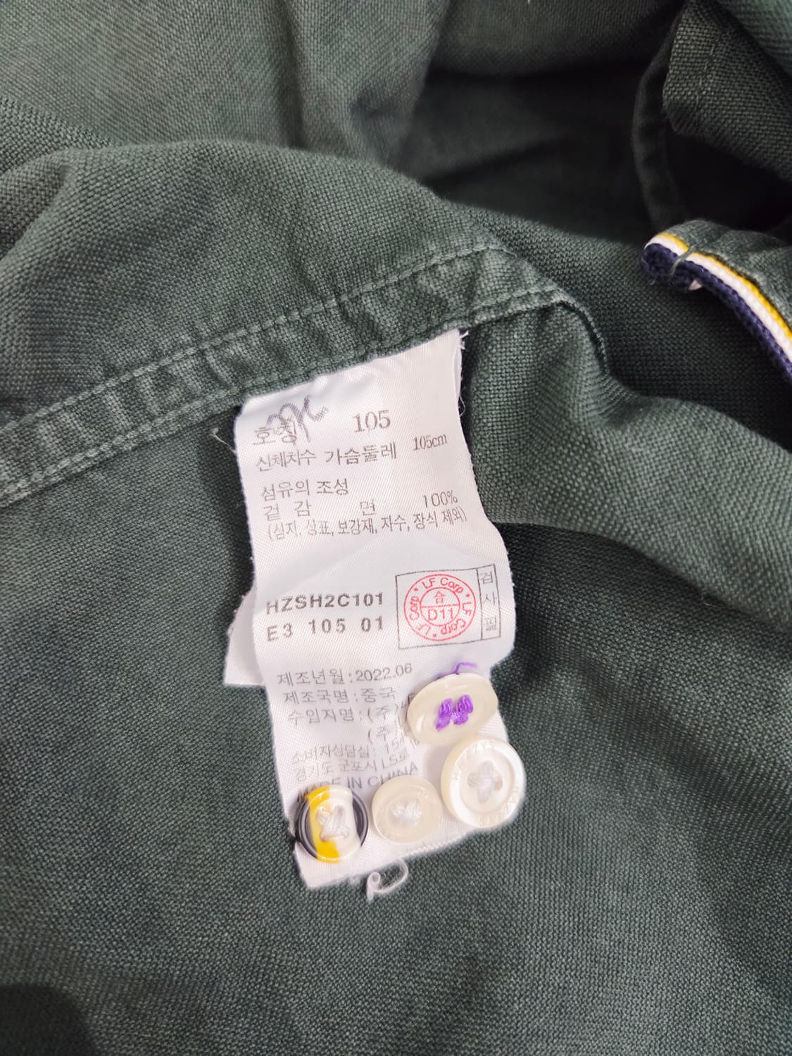 헤지스 다크 그린 클래식 핏 옥스퍼드 셔츠_105 상품이미지7