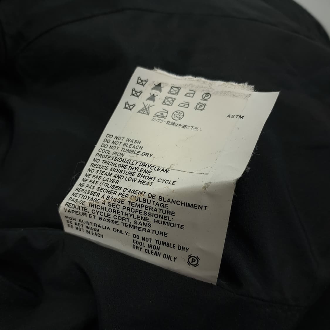 CN908W L 질샌더 차콜그레이 울 캐시미어 미니멀 클래식 코트 상품이미지9