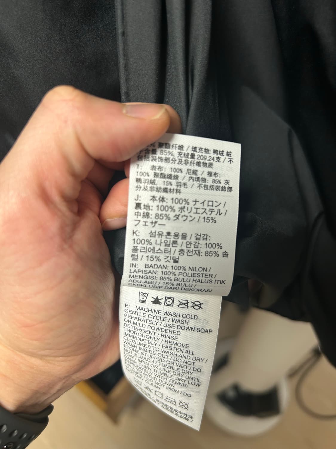 나이키 조던 패딩 엑스라지 십만원 상품이미지3