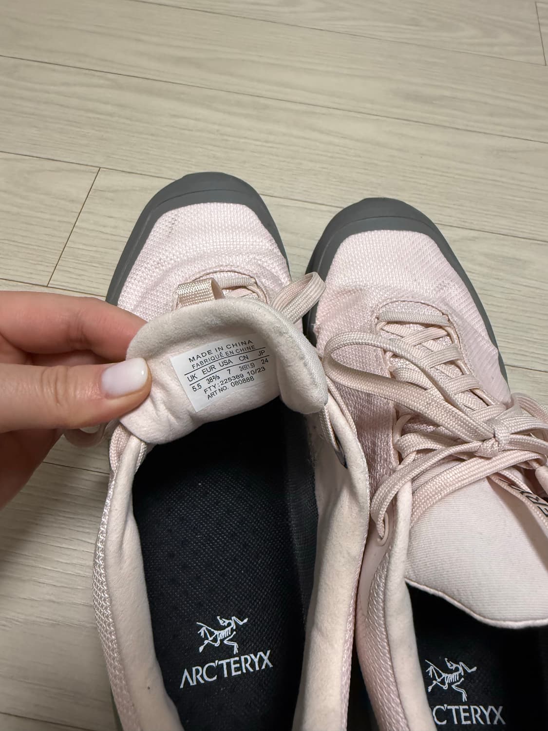 아크테릭스 에어리어스 고어텍스 (핑크) 240 상품이미지7