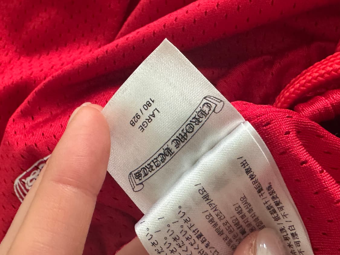 크롬하츠 매티보이 바지 판매🚨 상품이미지4