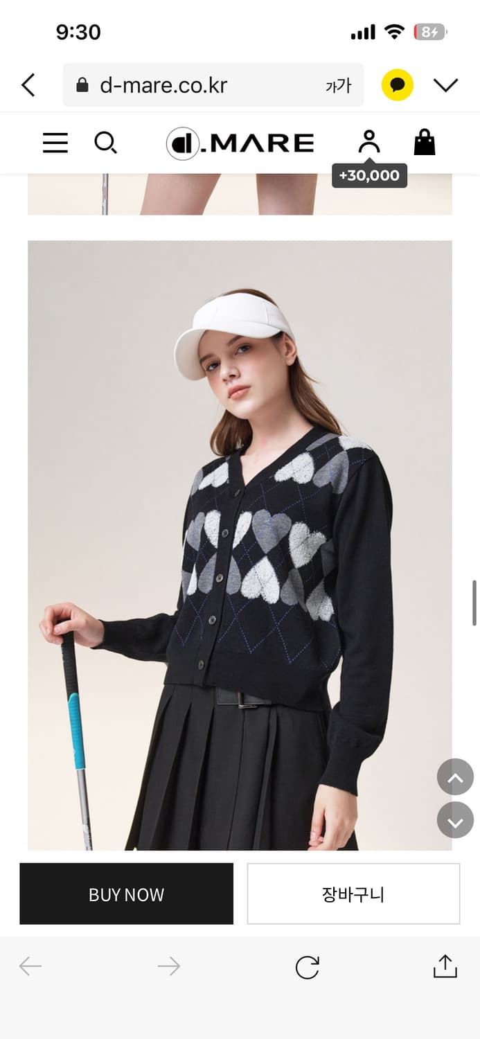 디마레 골프복 하트 아가일 가디건 / 클로브 캘러웨이 마르디 상품이미지1