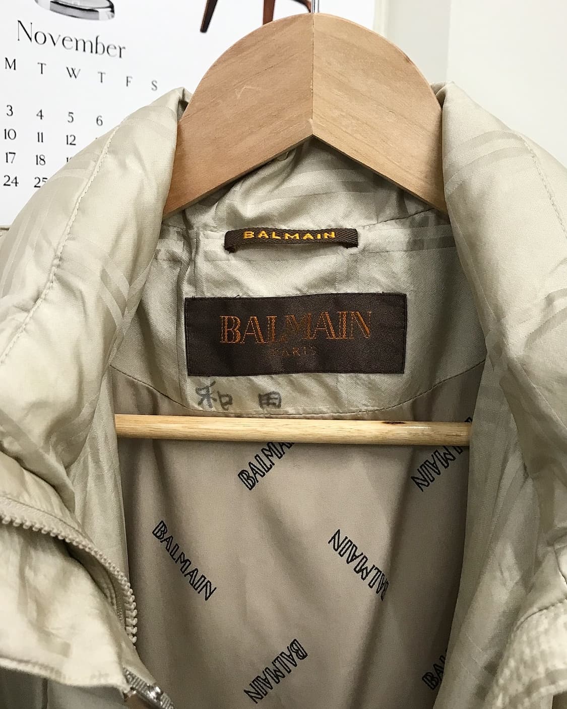 발망 은장 로고 후드 롱패딩 상품이미지3