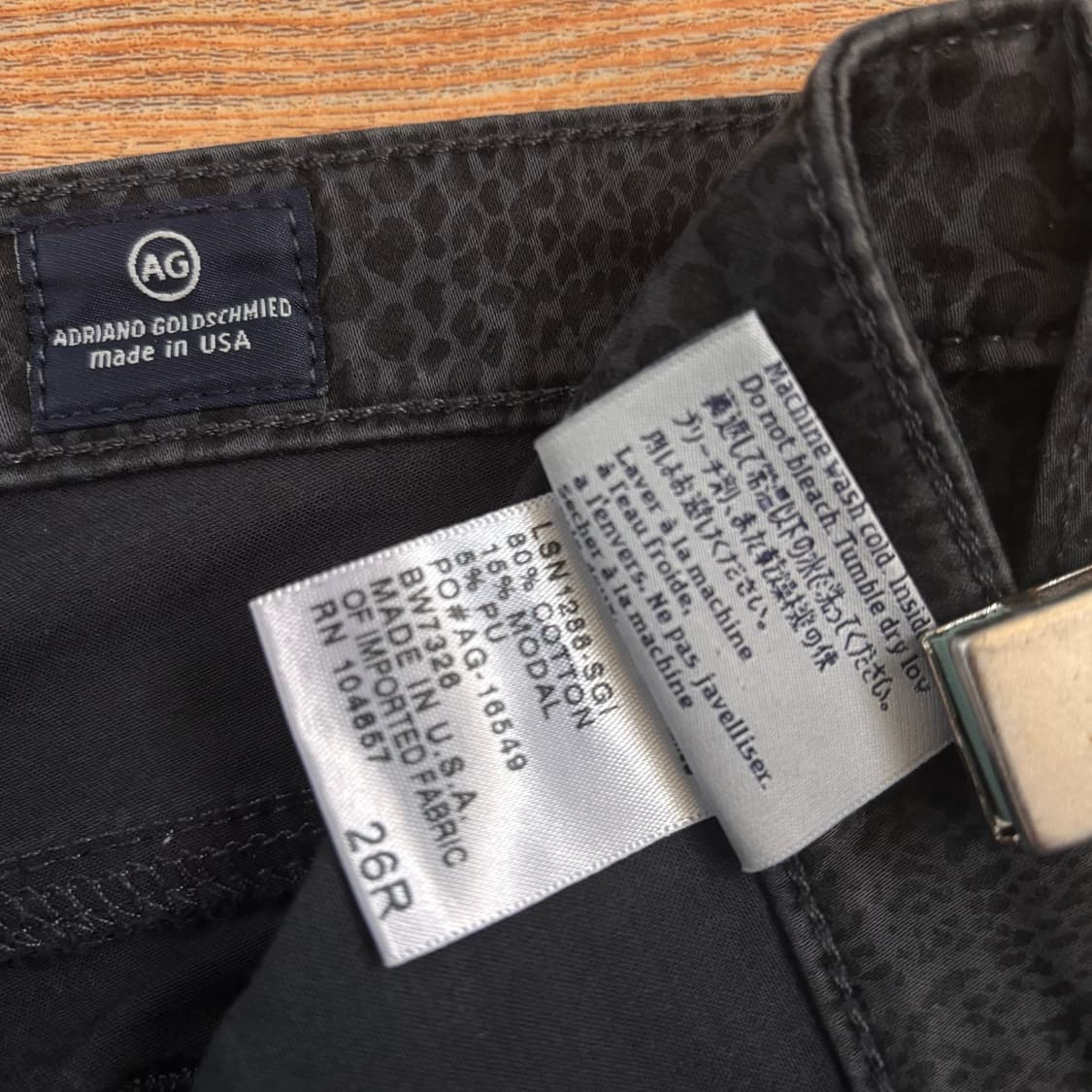 26 뱀피 패턴 스키니진 제깅스 AG 아드리아노 골드슈미트 슬림  상품이미지7