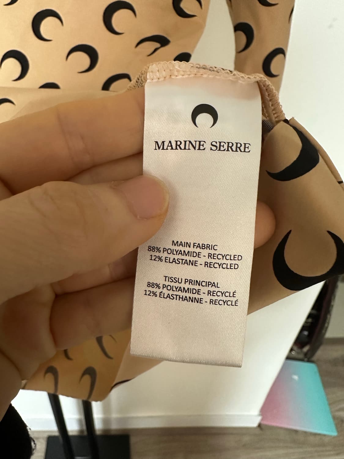 마린세르 문 로고 세컨드 스킨 탑 베이지-S사이즈 상품이미지6