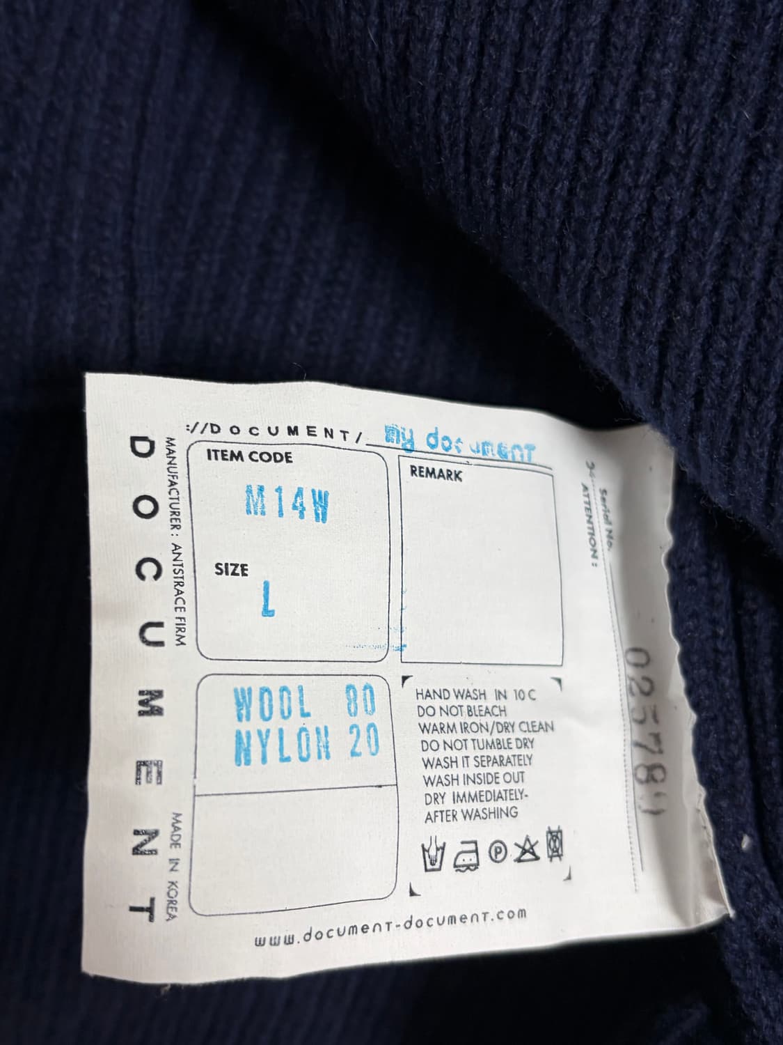 도큐먼트 가디건 L 상품이미지4