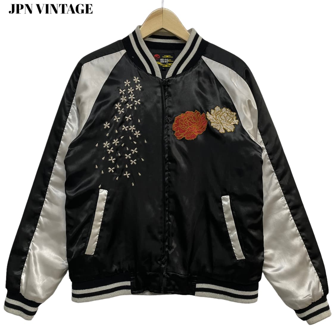 Jpn Vintage Skull Sukajan 상품이미지2