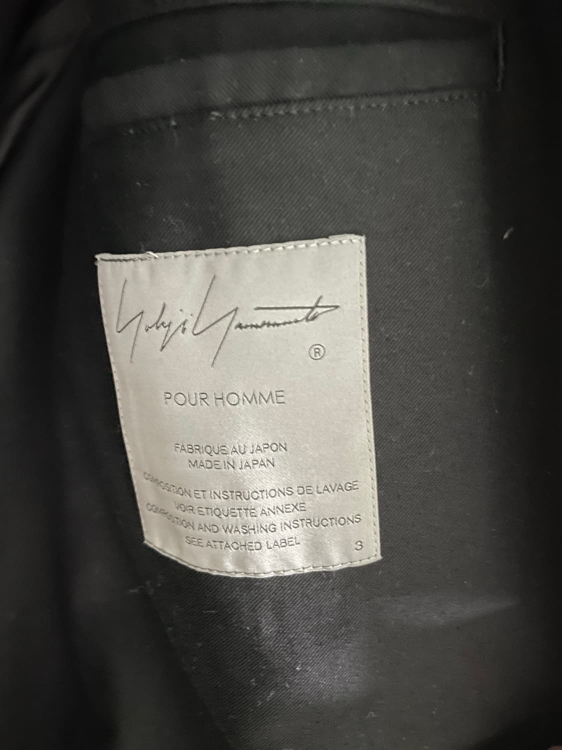 요지 야마모토 Pour Homme 블랙 롱 코트 상품이미지3