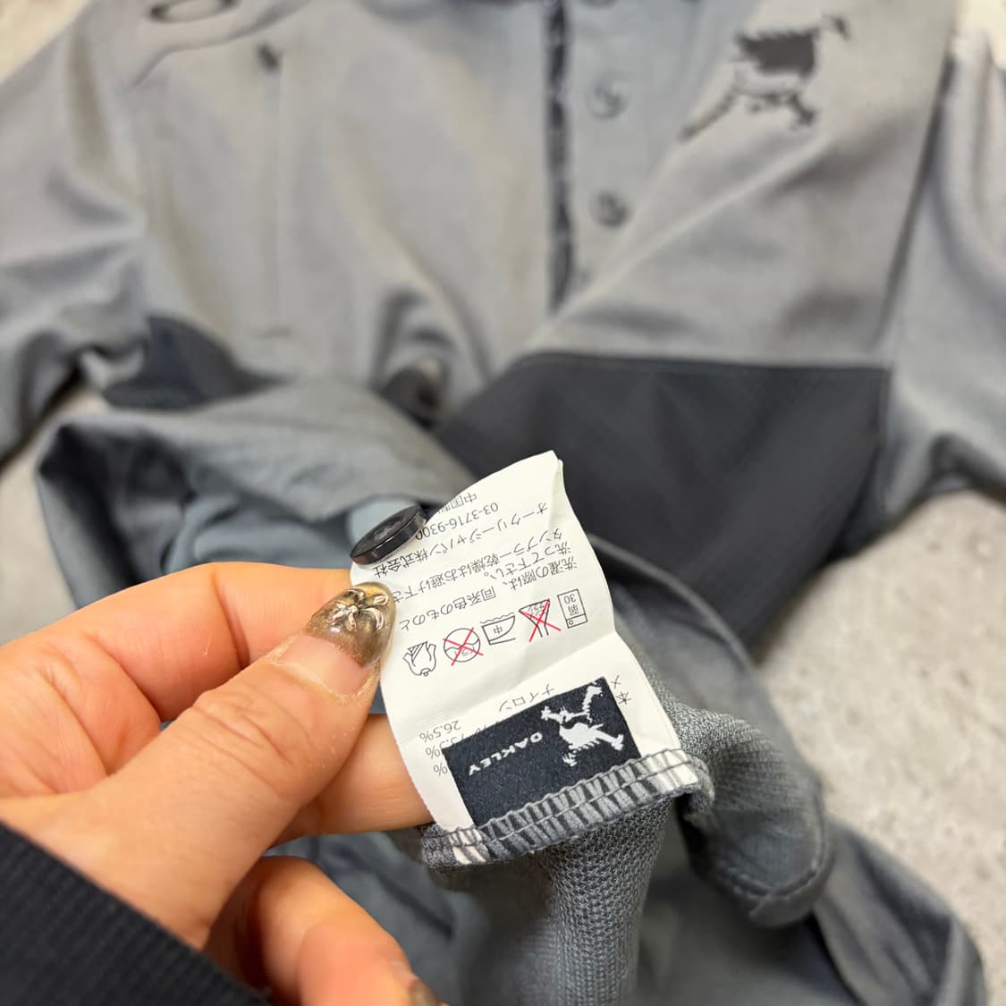 오클리 카라 반팔티[1964] 상품이미지7