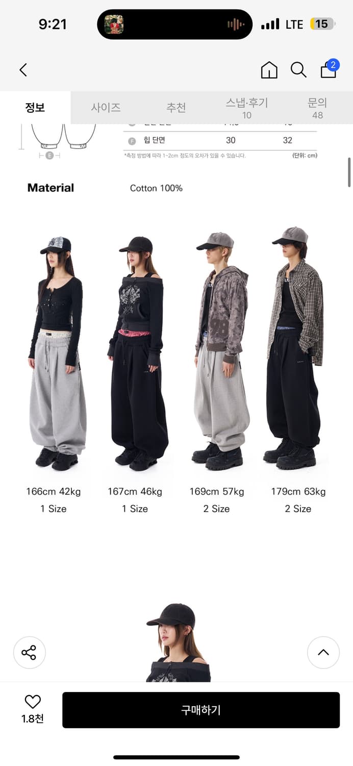 아캄 셔츠 상품이미지4