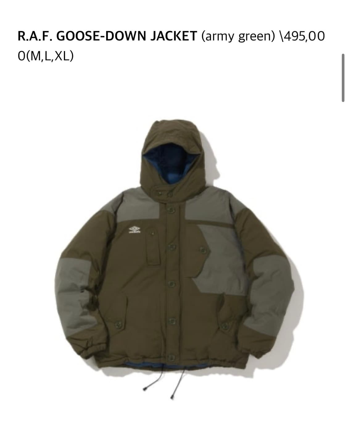 스펙테이터 x 엄브로 구스 다운 재킷 XL 판매 상품이미지2