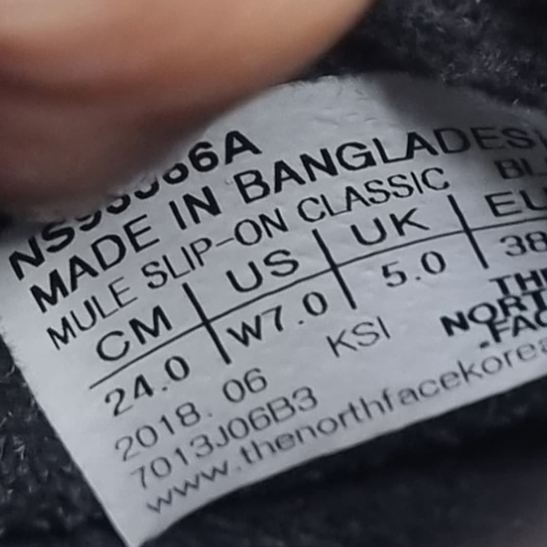 노스페이스 퀼팅 슬립온 블랙 240 상품이미지6