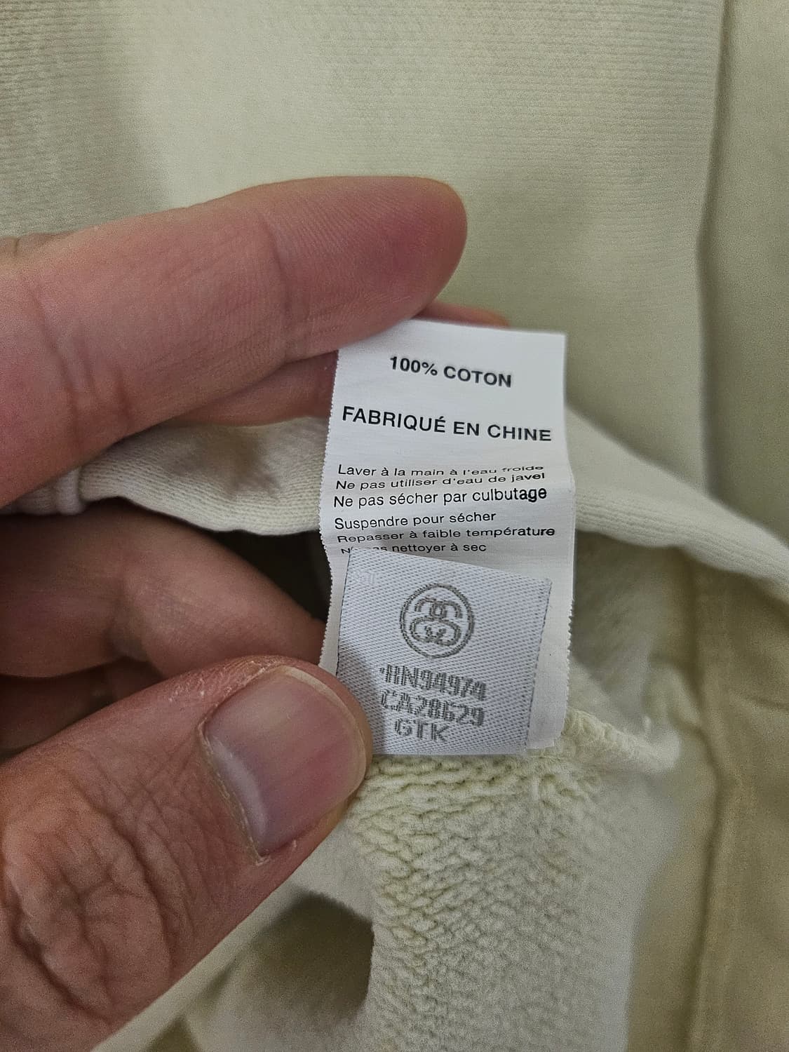 스투시 No Vacancy Inn 후드 상품이미지7