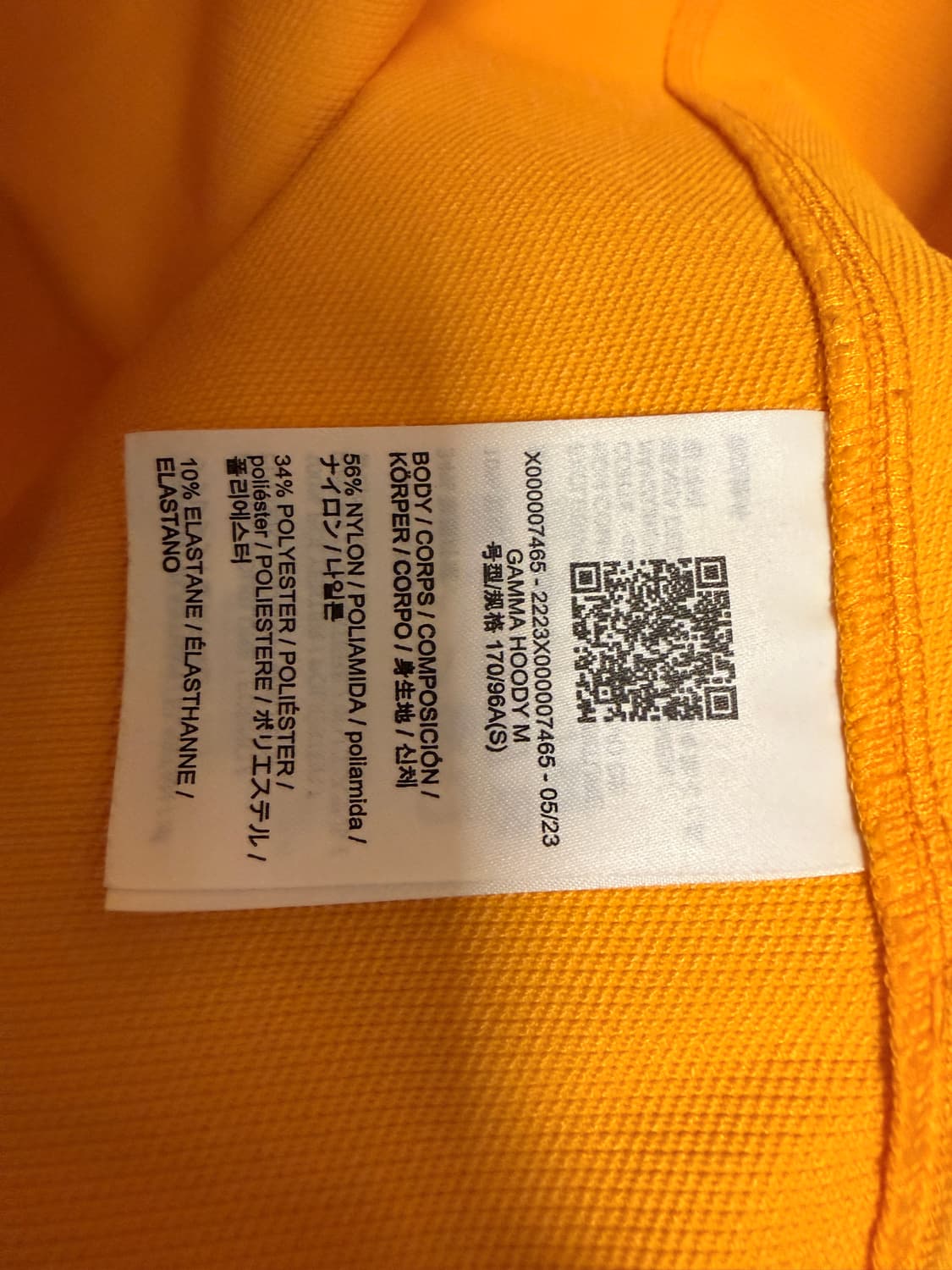 아크테릭스 감마 후디 s 상품이미지4