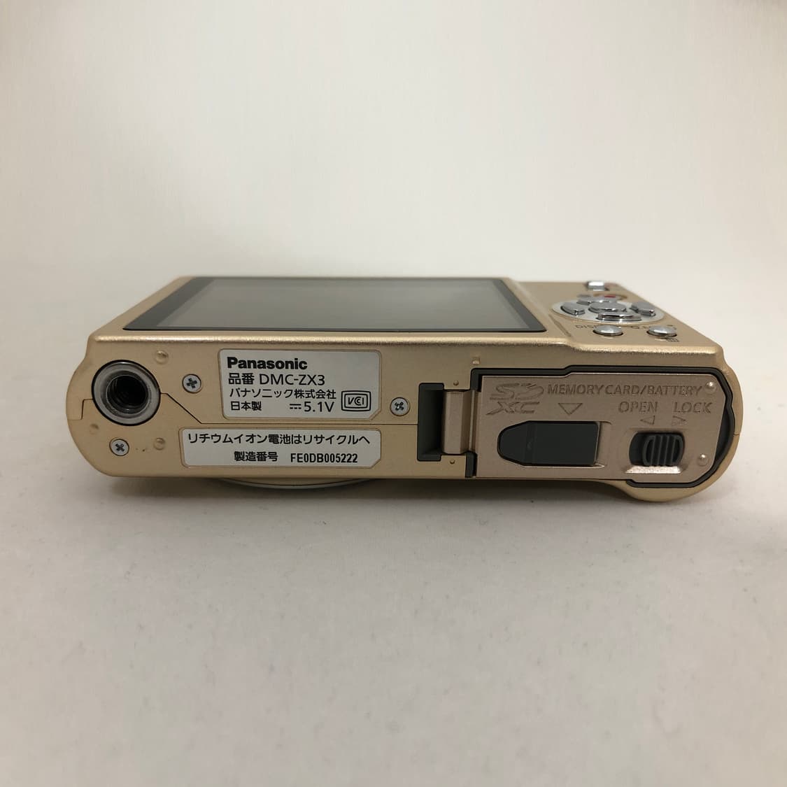 파나소닉 루믹스 DMC-ZX3 상품이미지7