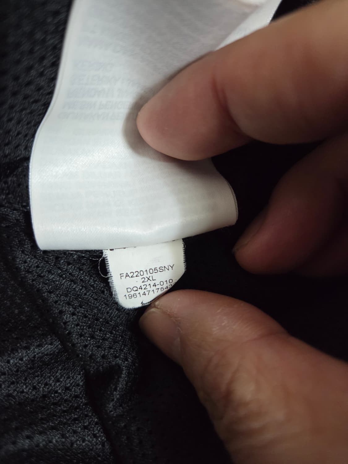 나이키 에어 풀집 후드 우븐 자켓 블랙xxl 상품이미지6