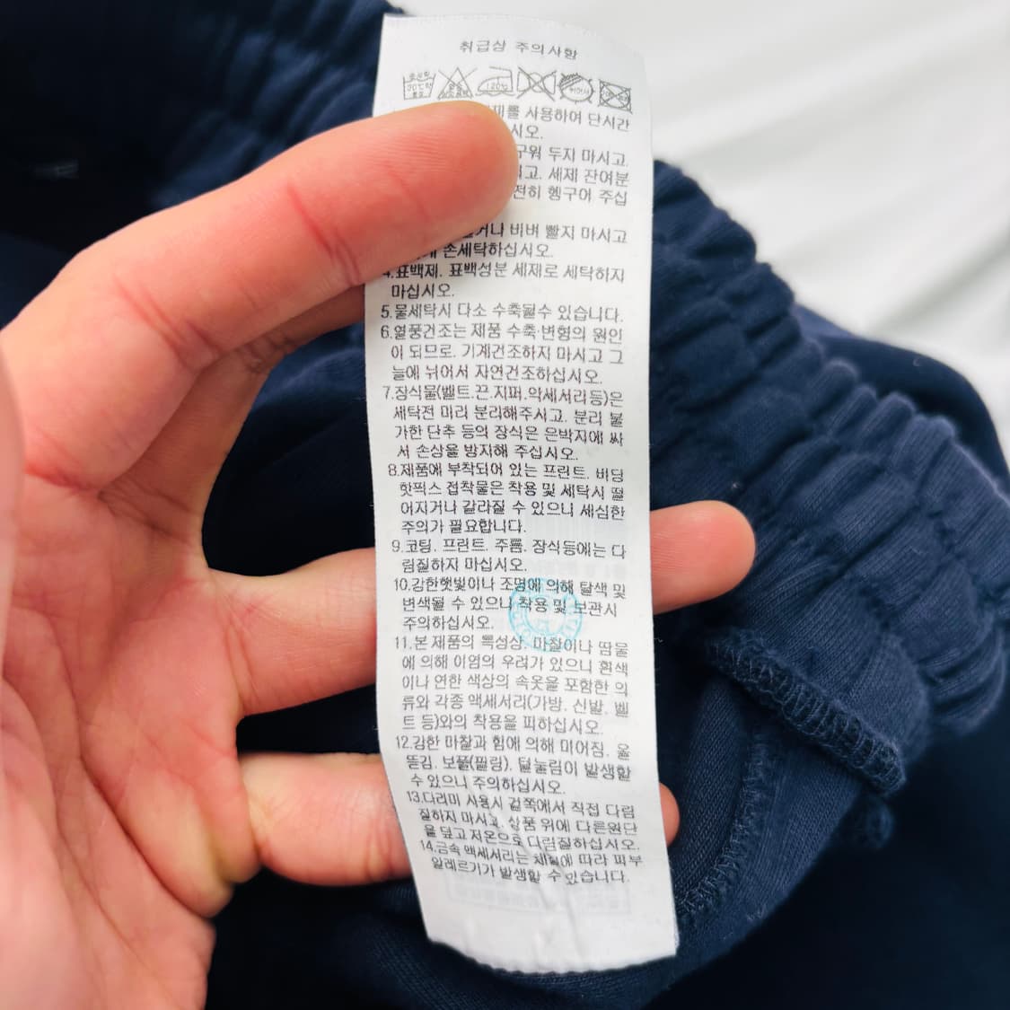 퀵실버 베이직 와이드 스웻팬츠 32 inch  상품이미지9