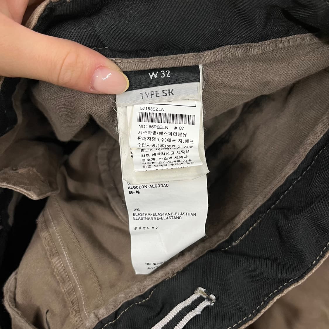 [정품/32] 스톤아일랜드 브라운 카고 바지 b19 상품이미지4